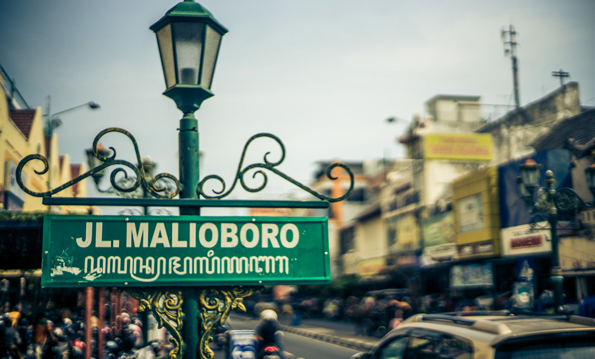 Malioboro : Harga Tiket, Foto, Lokasi, Fasilitas dan Spot