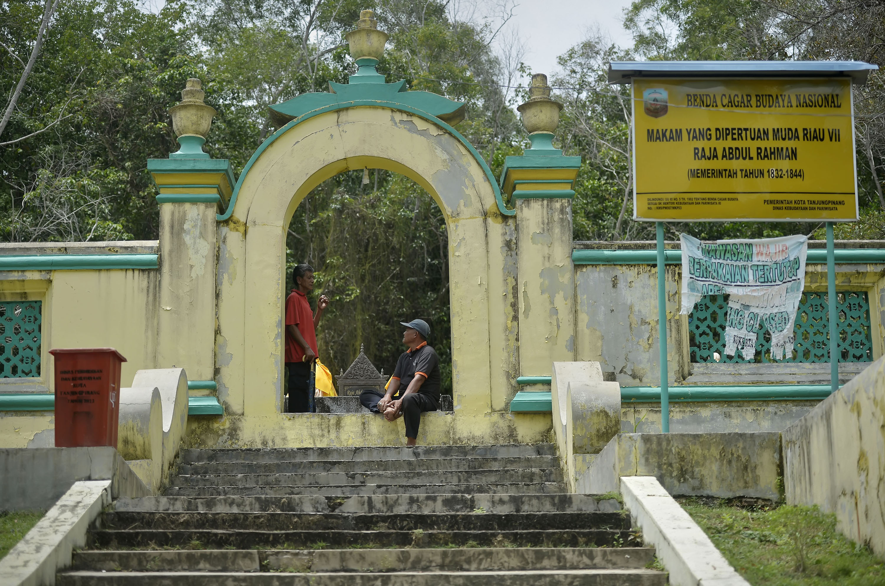 Makam Raja Abdurrahman : Harga Tiket, Foto, Lokasi, Fasilitas dan Spot