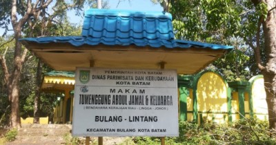 Makam Temenggung Abdul Jamal : Harga Tiket, Foto, Lokasi, Fasilitas dan Spot