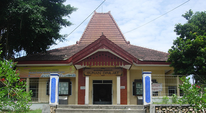 Museum Sunan Drajat : Harga Tiket, Foto, Lokasi, Fasilitas dan Spot