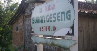 Makam Sunan Geseng : Harga Tiket, Foto, Lokasi, Fasilitas dan Spot