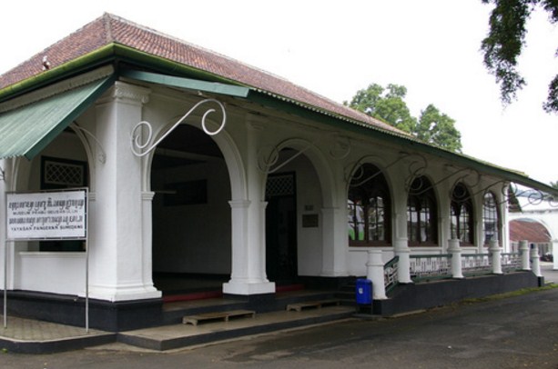 Museum Prabu Geusan Ulun : Harga Tiket, Foto, Lokasi, Fasilitas dan Spot