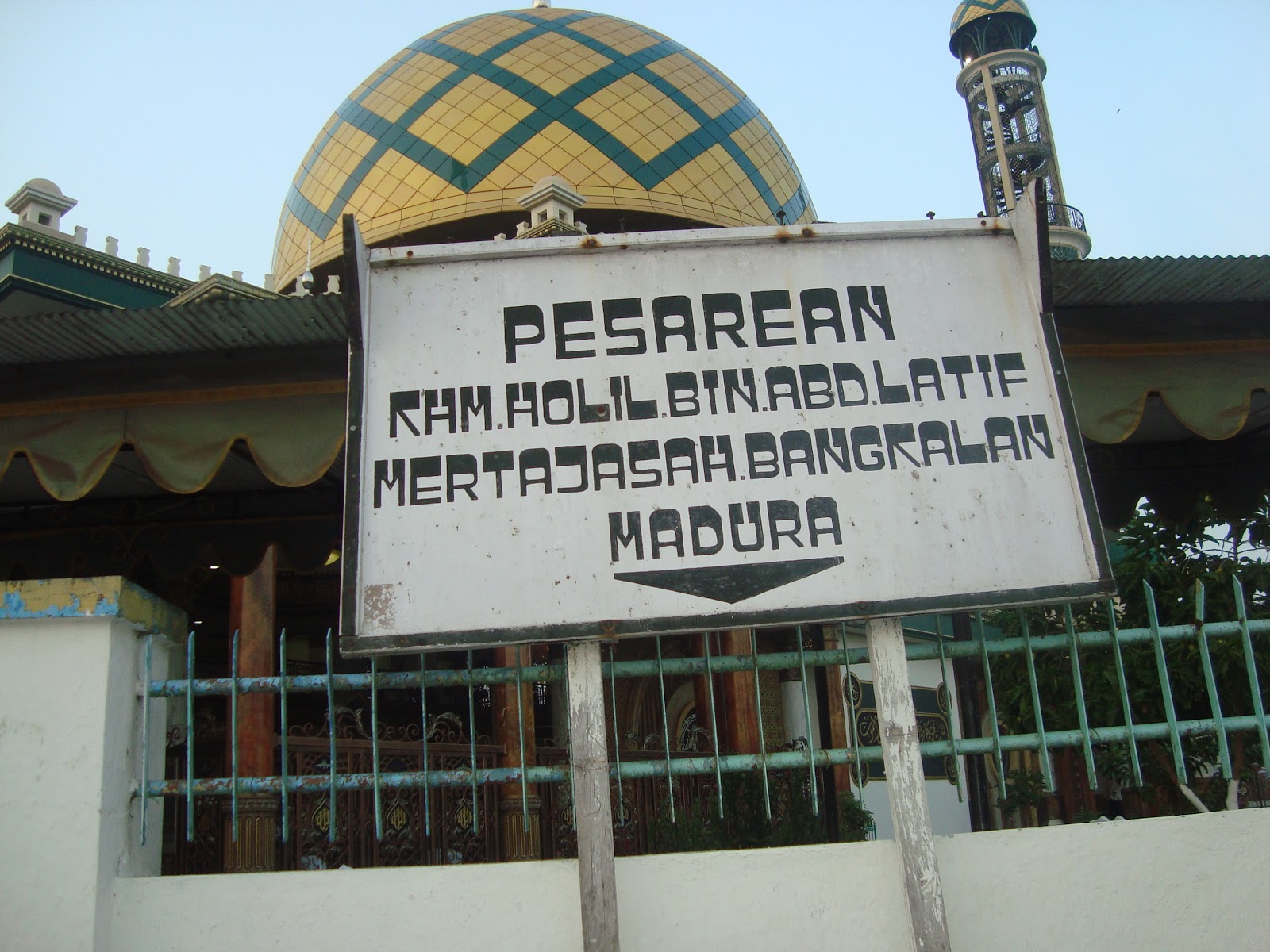 Makam Muhammad Syaikhona Kholil : Harga Tiket, Foto, Lokasi, Fasilitas dan Spot