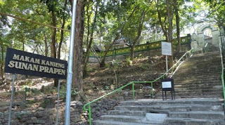 Makam Sunan Prapen : Harga Tiket, Foto, Lokasi, Fasilitas dan Spot