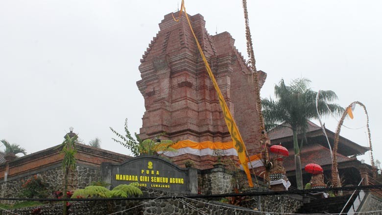 Pura Mandaragiri Semeru Agung , Salah Satu Pura Tertua